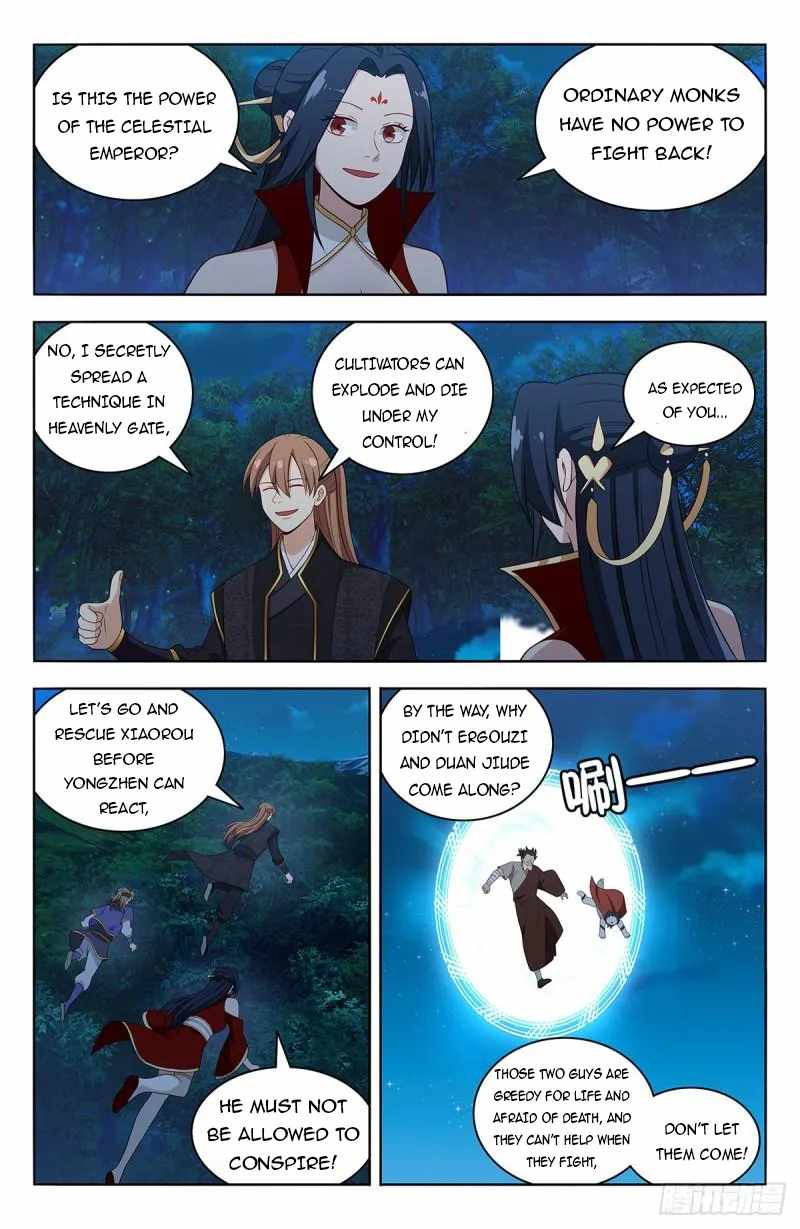 Strongest Anti M.E.T.A (Ultimate Scheming System) Chapter 615 - Page 5