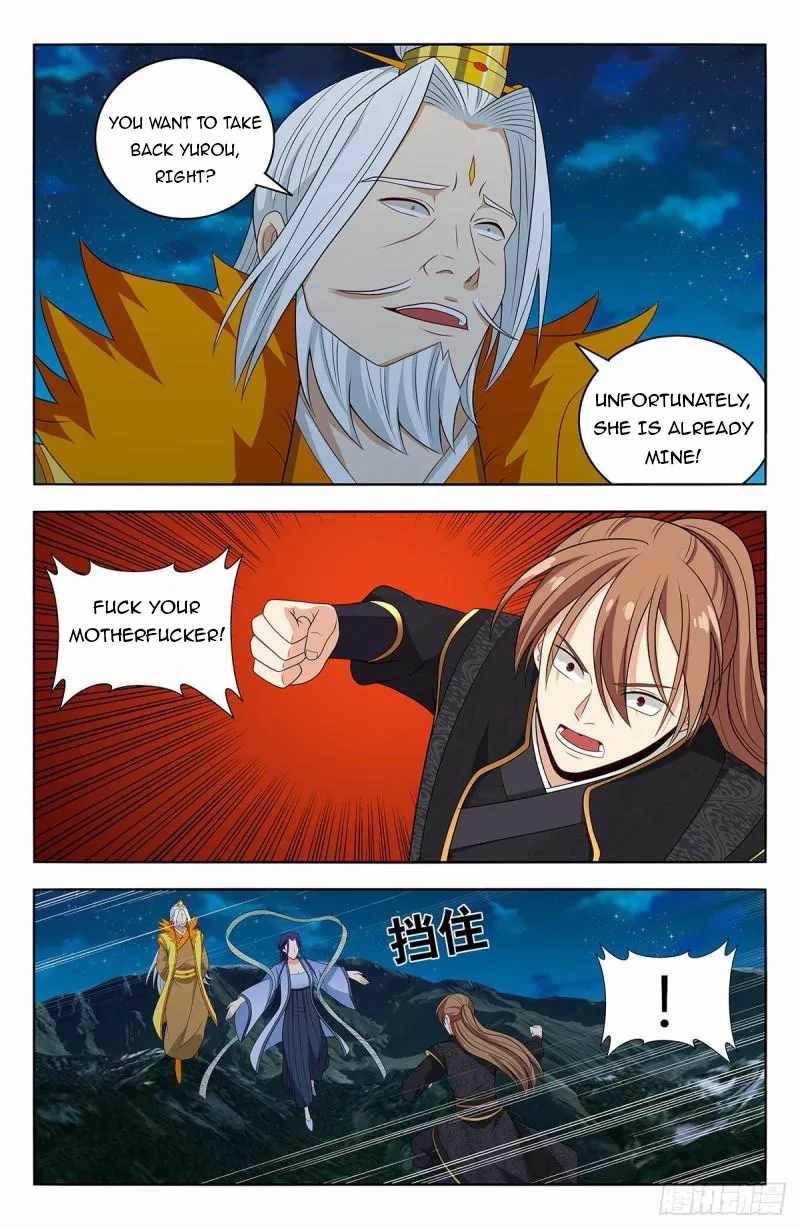 Strongest Anti M.E.T.A (Ultimate Scheming System) Chapter 616 - Page 11