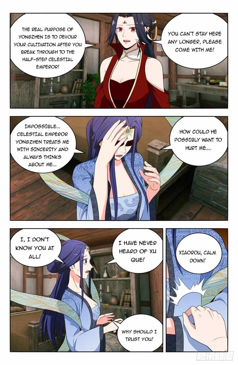 Strongest Anti M.E.T.A (Ultimate Scheming System) Chapter 616 - Page 3