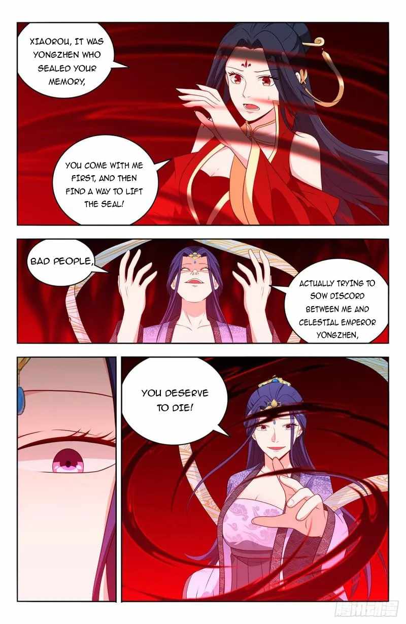 Strongest Anti M.E.T.A (Ultimate Scheming System) Chapter 616 - Page 5