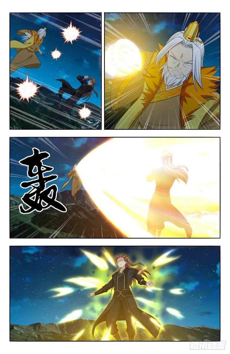Strongest Anti M.E.T.A (Ultimate Scheming System) Chapter 616 - Page 6