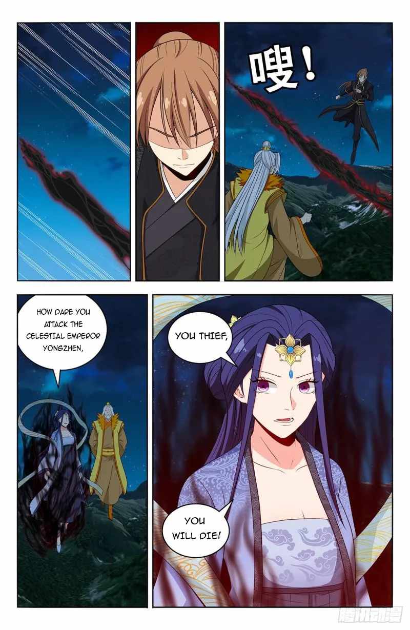 Strongest Anti M.E.T.A (Ultimate Scheming System) Chapter 616 - Page 9