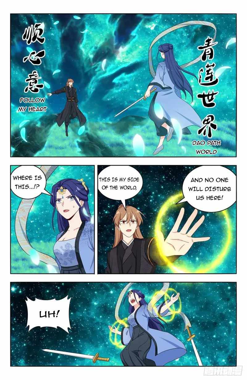 Strongest Anti M.E.T.A (Ultimate Scheming System) Chapter 617 - Page 11