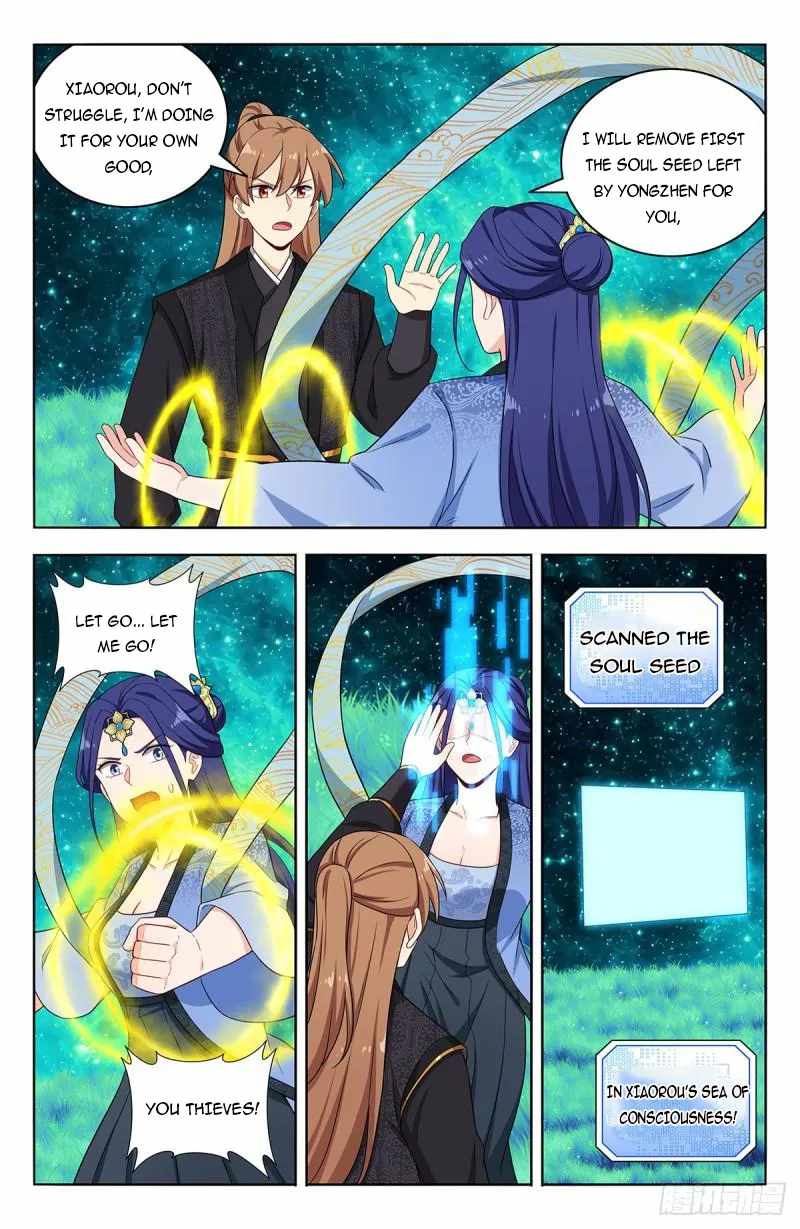 Strongest Anti M.E.T.A (Ultimate Scheming System) Chapter 617 - Page 12