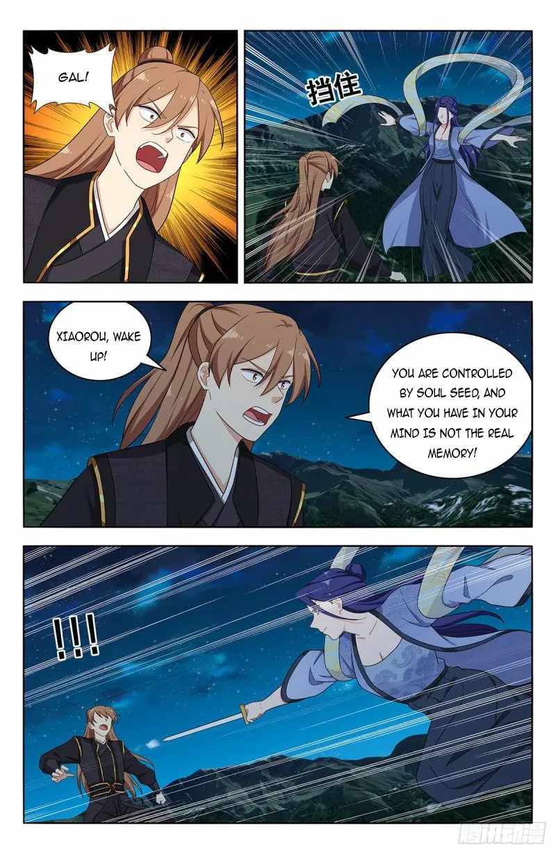 Strongest Anti M.E.T.A (Ultimate Scheming System) Chapter 617 - Page 5