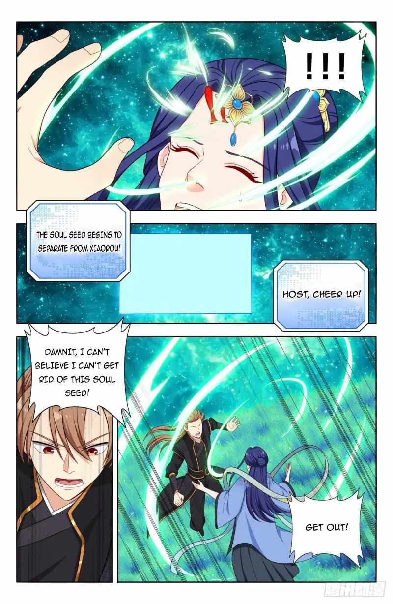 Strongest Anti M.E.T.A (Ultimate Scheming System) Chapter 618 - Page 4