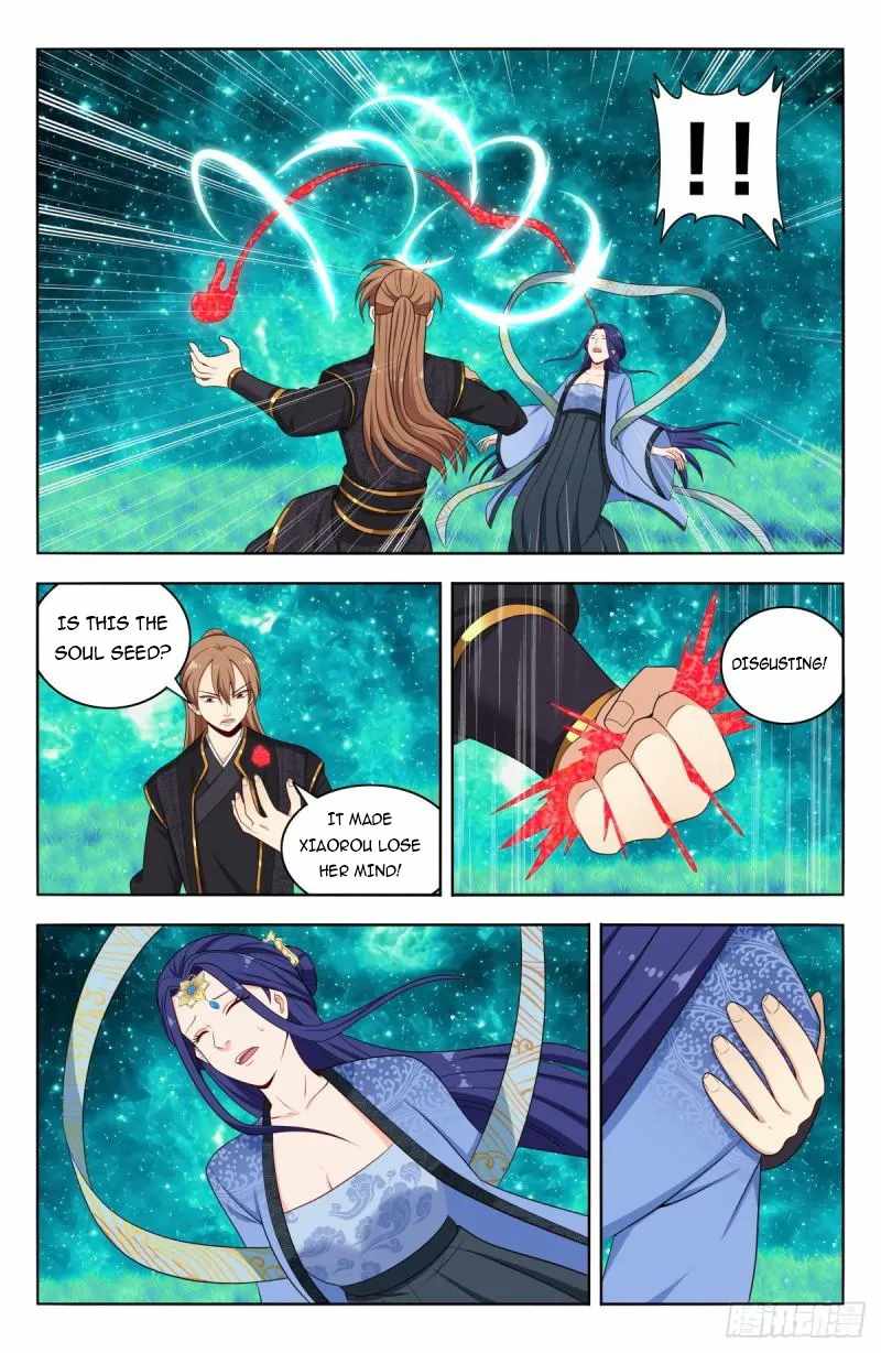 Strongest Anti M.E.T.A (Ultimate Scheming System) Chapter 618 - Page 5
