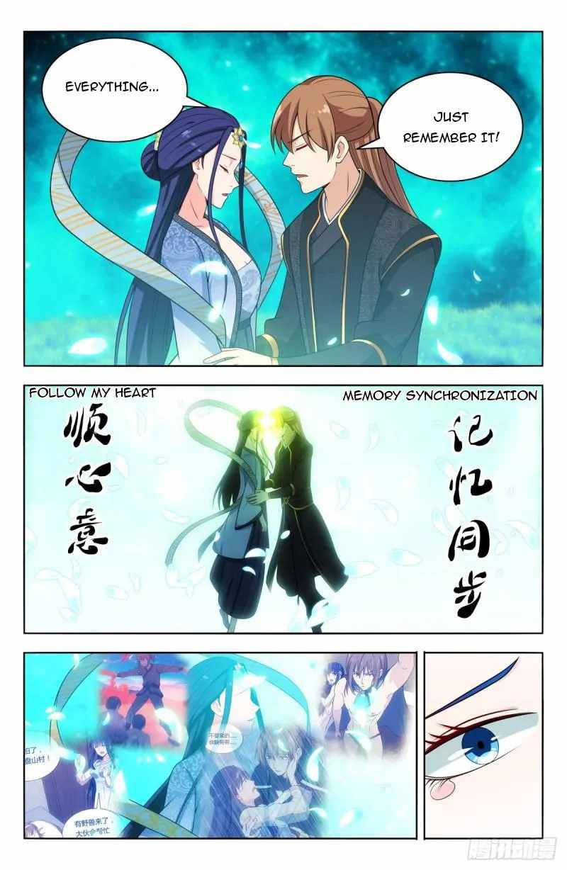 Strongest Anti M.E.T.A (Ultimate Scheming System) Chapter 618 - Page 7