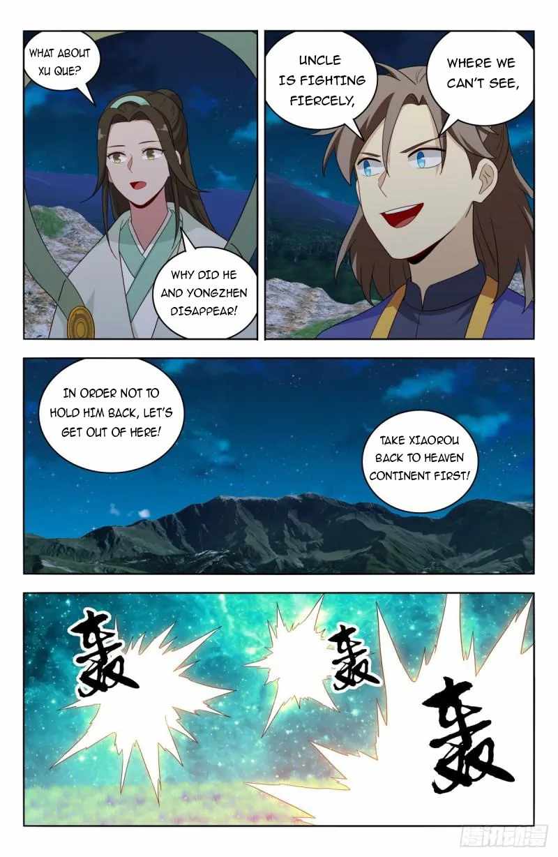 Strongest Anti M.E.T.A (Ultimate Scheming System) Chapter 619 - Page 11