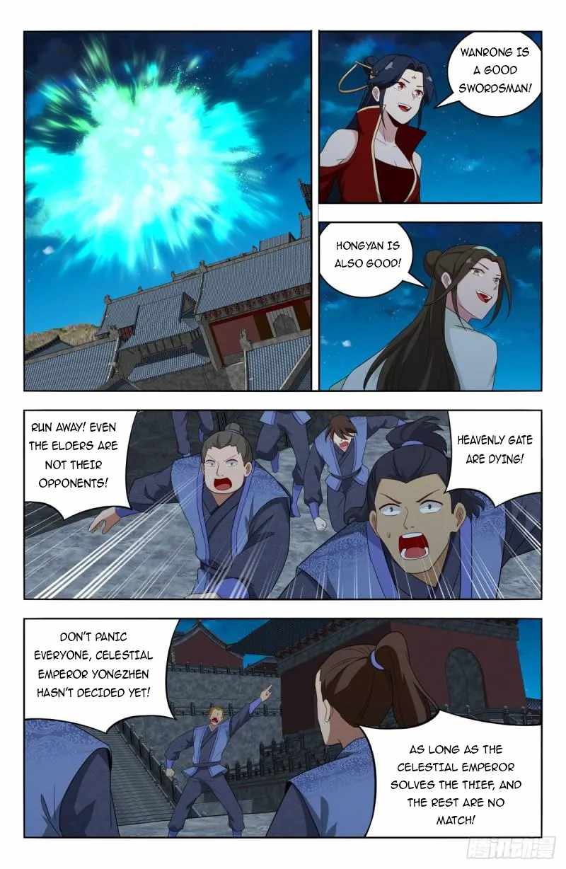 Strongest Anti M.E.T.A (Ultimate Scheming System) Chapter 619 - Page 5