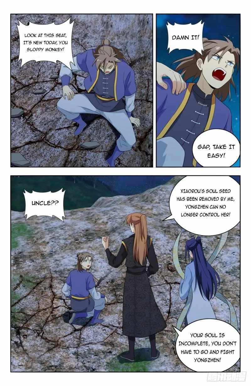 Strongest Anti M.E.T.A (Ultimate Scheming System) Chapter 619 - Page 7