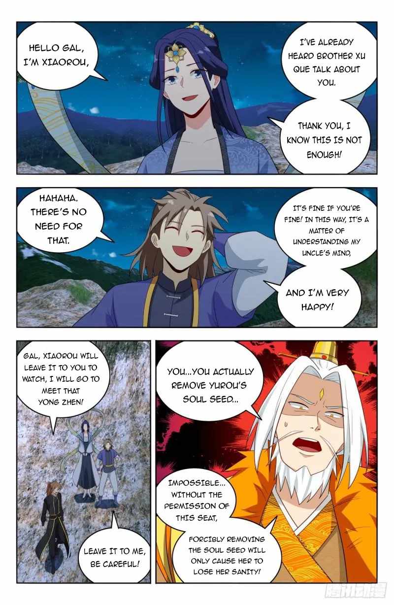 Strongest Anti M.E.T.A (Ultimate Scheming System) Chapter 619 - Page 8