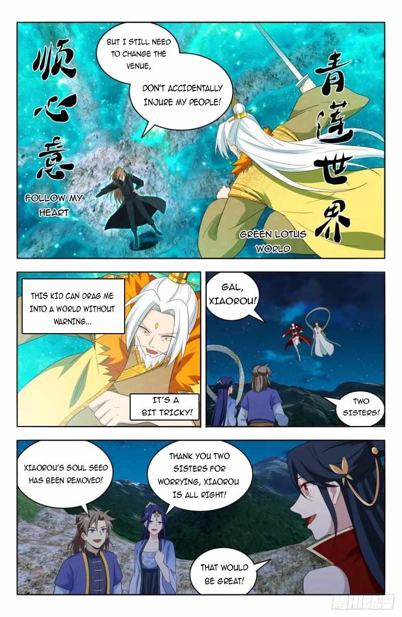 Strongest Anti M.E.T.A (Ultimate Scheming System) Chapter 619 - Page 10