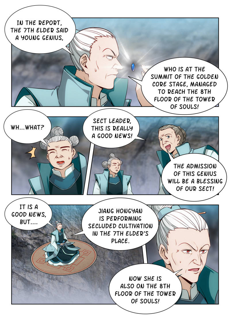 Strongest Anti M.E.T.A (Ultimate Scheming System) Chapter 62 - Page 6