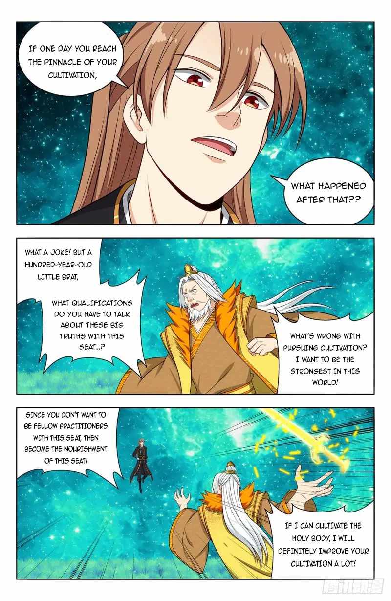 Strongest Anti M.E.T.A (Ultimate Scheming System) Chapter 620 - Page 5
