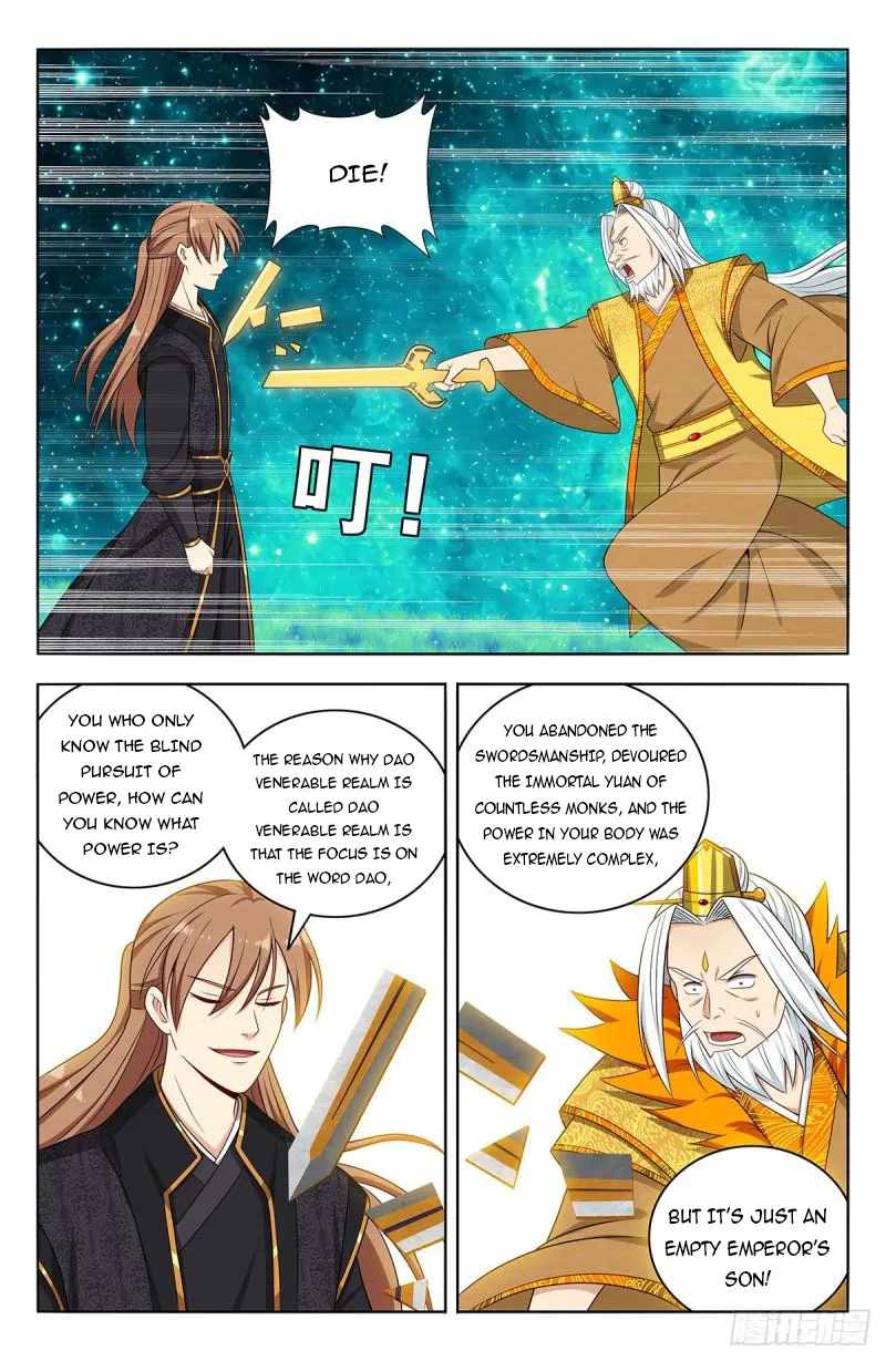 Strongest Anti M.E.T.A (Ultimate Scheming System) Chapter 620 - Page 6