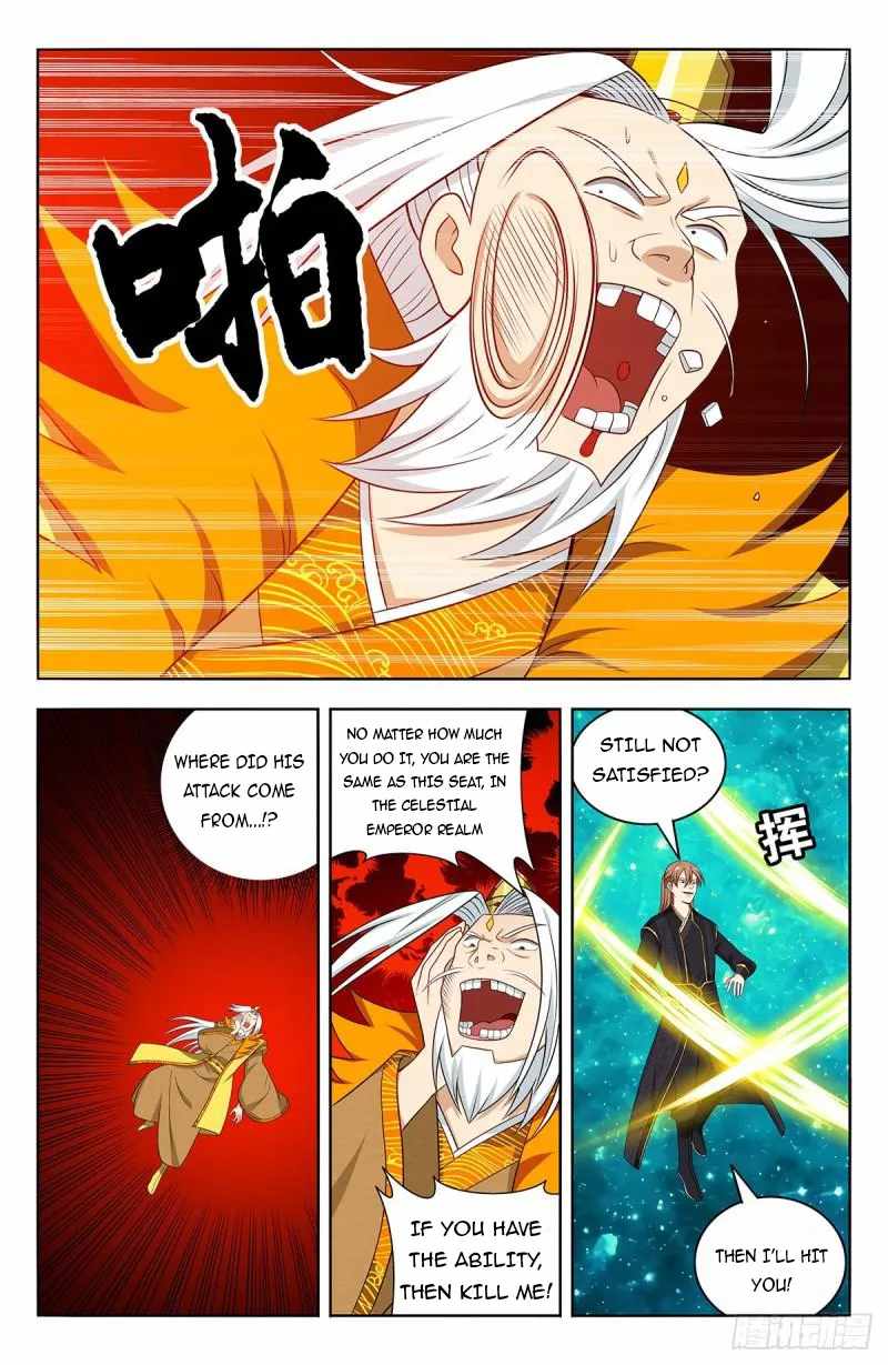 Strongest Anti M.E.T.A (Ultimate Scheming System) Chapter 620 - Page 8