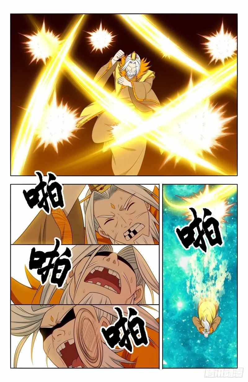 Strongest Anti M.E.T.A (Ultimate Scheming System) Chapter 620 - Page 9