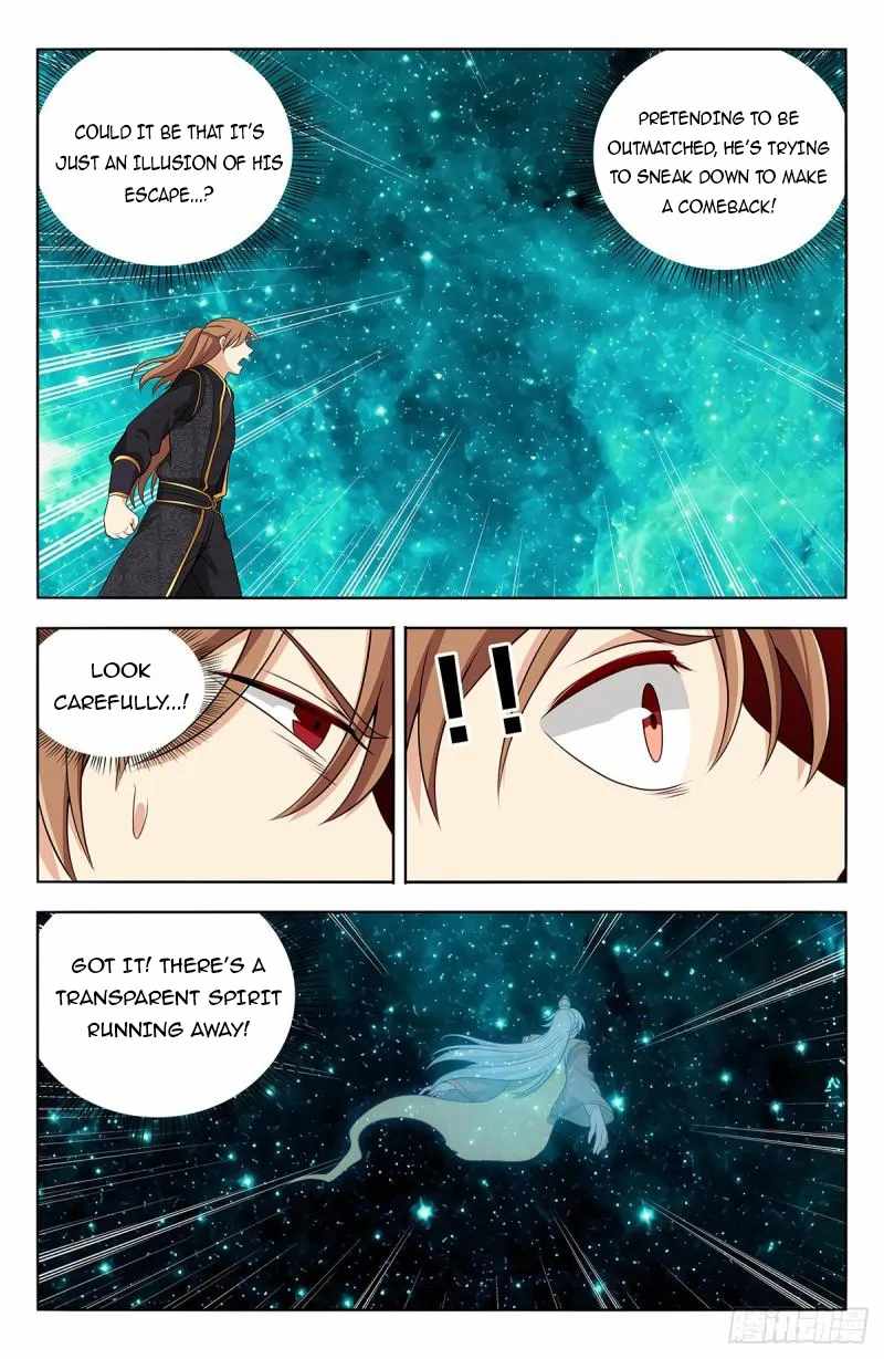 Strongest Anti M.E.T.A (Ultimate Scheming System) Chapter 621 - Page 3