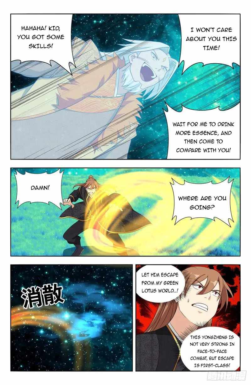 Strongest Anti M.E.T.A (Ultimate Scheming System) Chapter 621 - Page 4