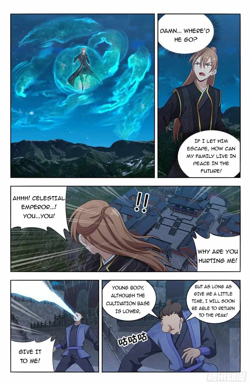 Strongest Anti M.E.T.A (Ultimate Scheming System) Chapter 621 - Page 5
