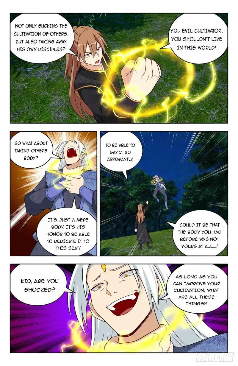 Strongest Anti M.E.T.A (Ultimate Scheming System) Chapter 621 - Page 7