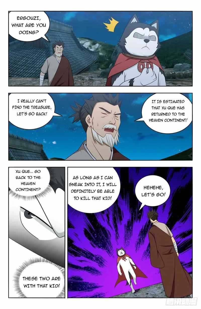 Strongest Anti M.E.T.A (Ultimate Scheming System) Chapter 622 - Page 13