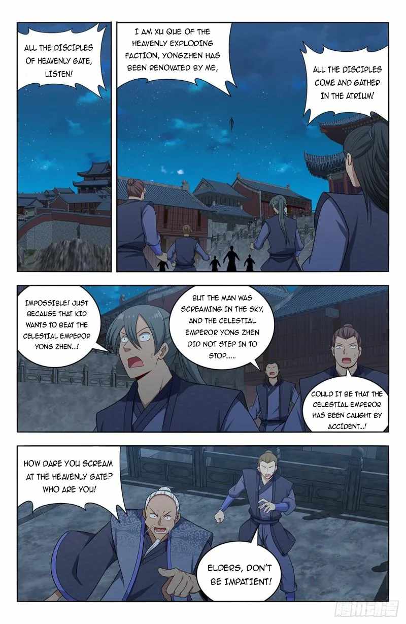 Strongest Anti M.E.T.A (Ultimate Scheming System) Chapter 622 - Page 4