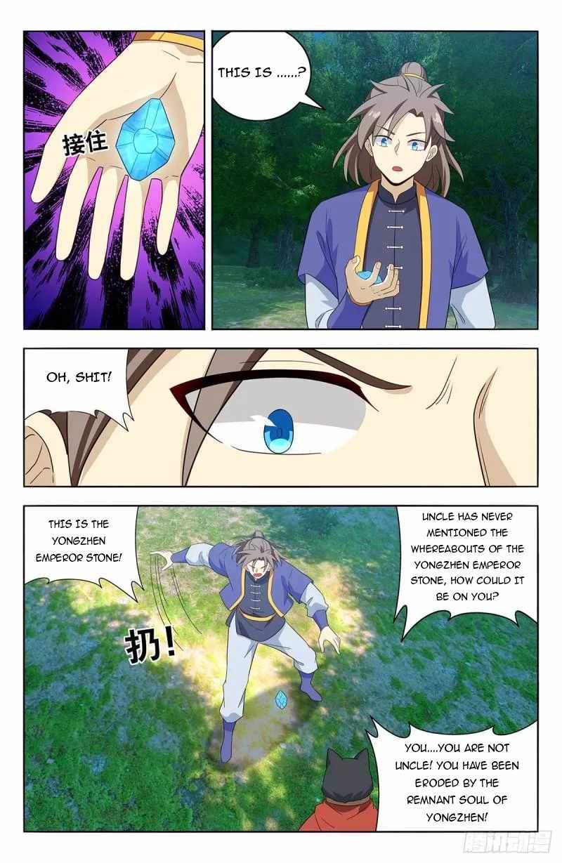 Strongest Anti M.E.T.A (Ultimate Scheming System) Chapter 623 - Page 12