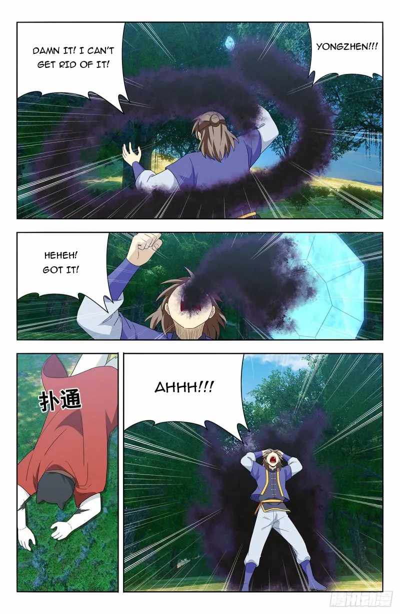 Strongest Anti M.E.T.A (Ultimate Scheming System) Chapter 623 - Page 13