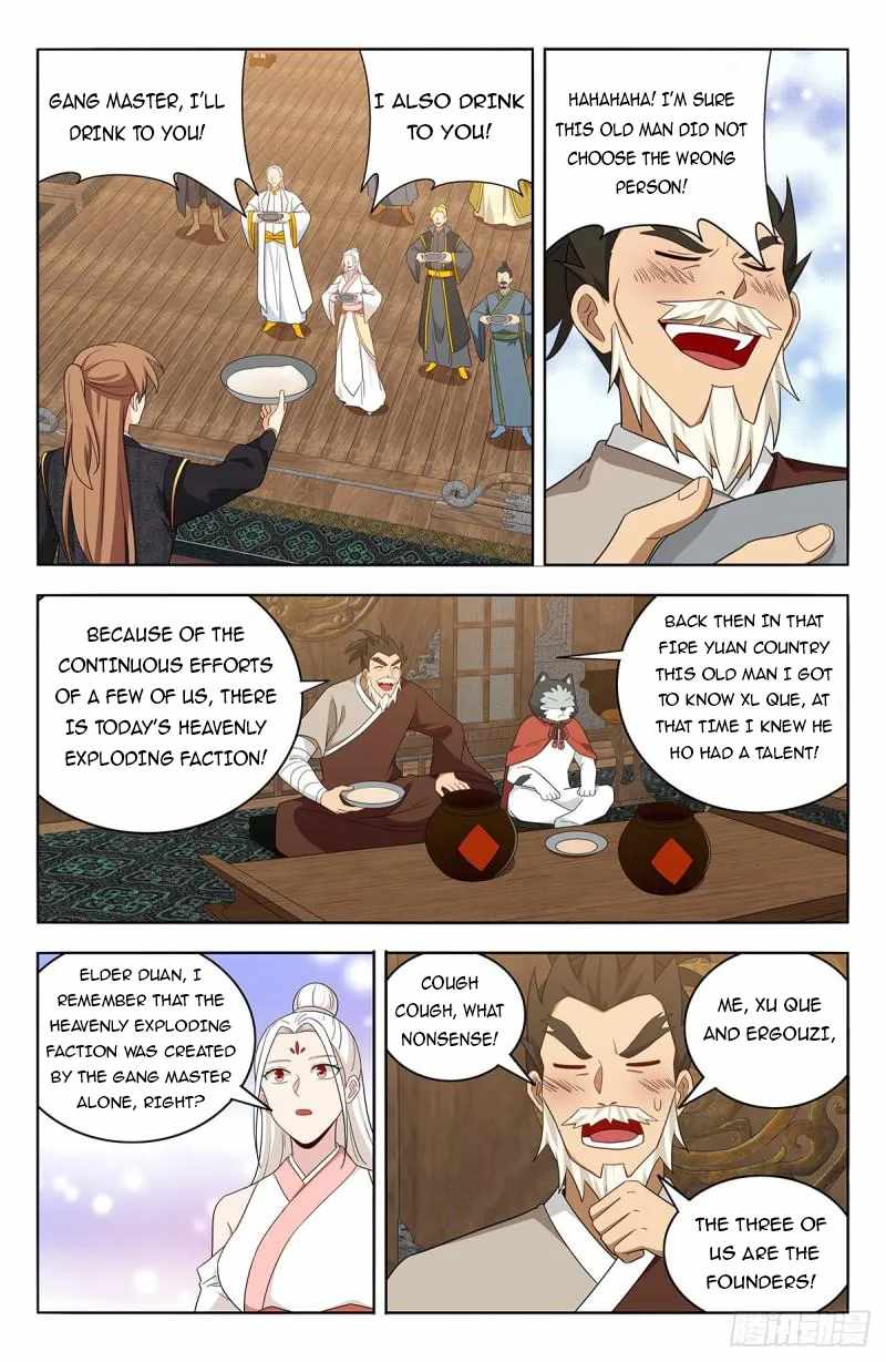 Strongest Anti M.E.T.A (Ultimate Scheming System) Chapter 623 - Page 4
