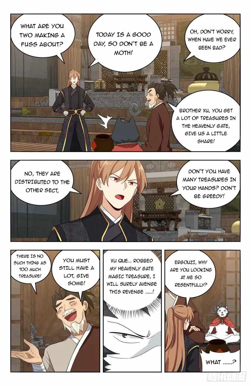 Strongest Anti M.E.T.A (Ultimate Scheming System) Chapter 623 - Page 7