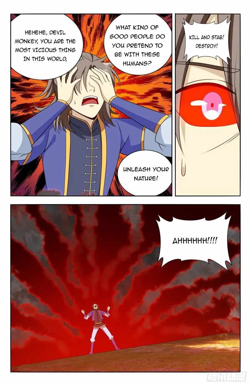 Strongest Anti M.E.T.A (Ultimate Scheming System) Chapter 624 - Page 2