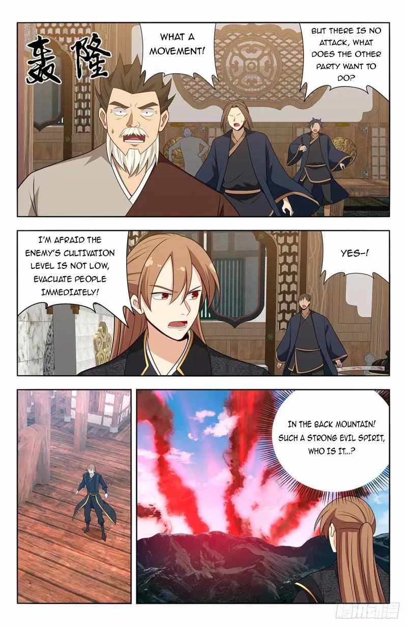 Strongest Anti M.E.T.A (Ultimate Scheming System) Chapter 624 - Page 4