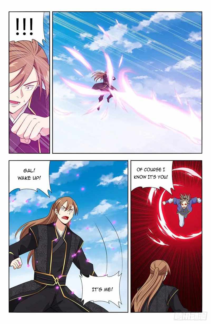 Strongest Anti M.E.T.A (Ultimate Scheming System) Chapter 624 - Page 7