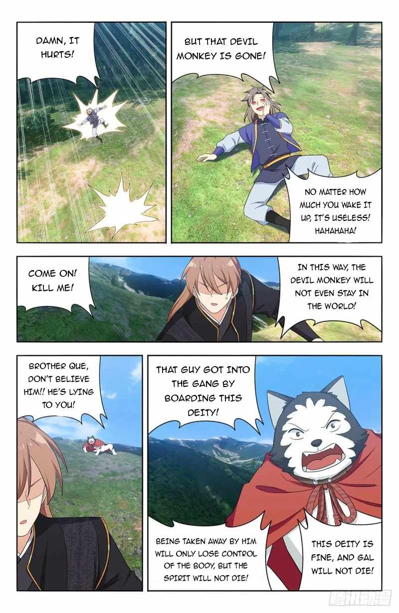 Strongest Anti M.E.T.A (Ultimate Scheming System) Chapter 625 - Page 5