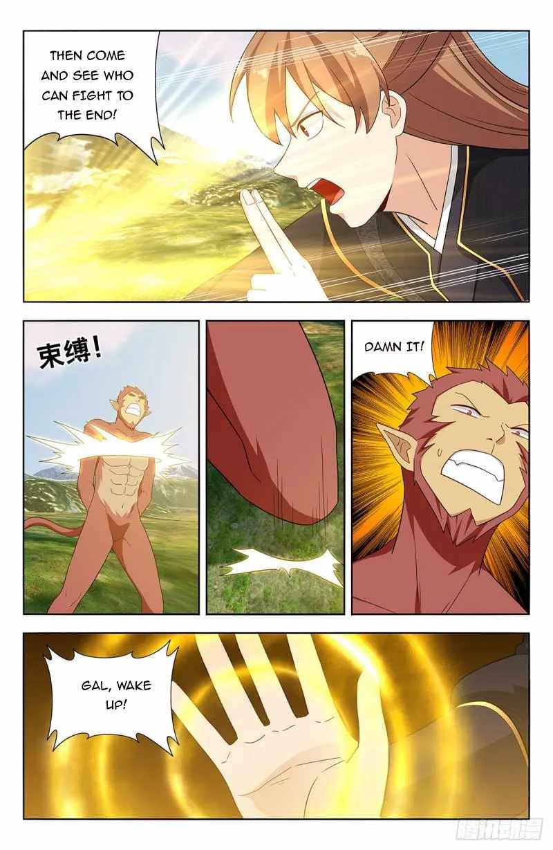 Strongest Anti M.E.T.A (Ultimate Scheming System) Chapter 626 - Page 14