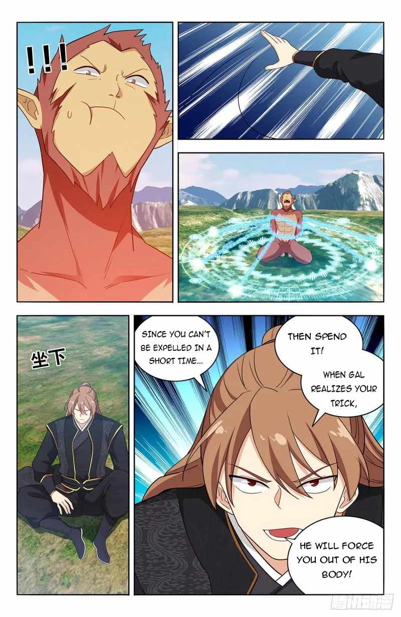 Strongest Anti M.E.T.A (Ultimate Scheming System) Chapter 626 - Page 17