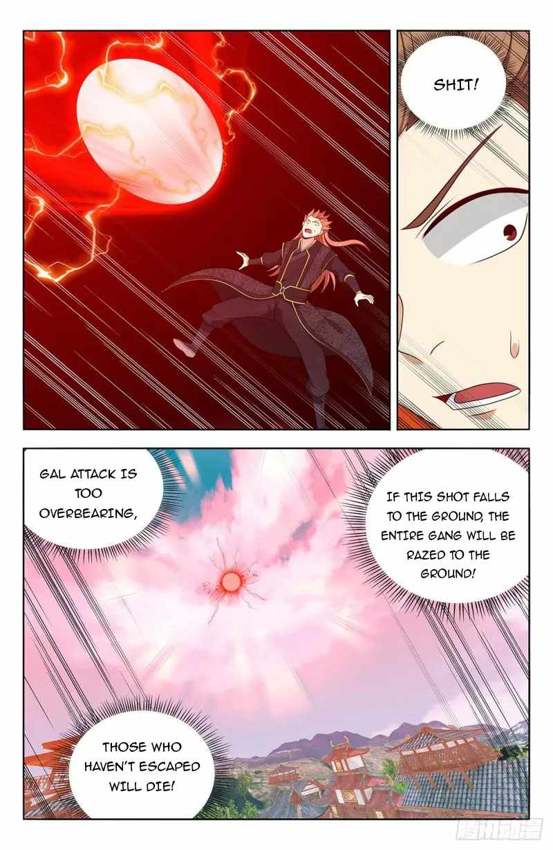 Strongest Anti M.E.T.A (Ultimate Scheming System) Chapter 626 - Page 3