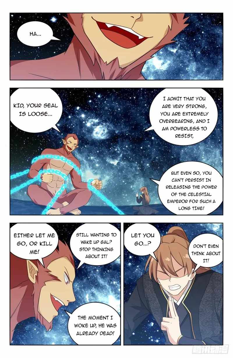 Strongest Anti M.E.T.A (Ultimate Scheming System) Chapter 626 - Page 21