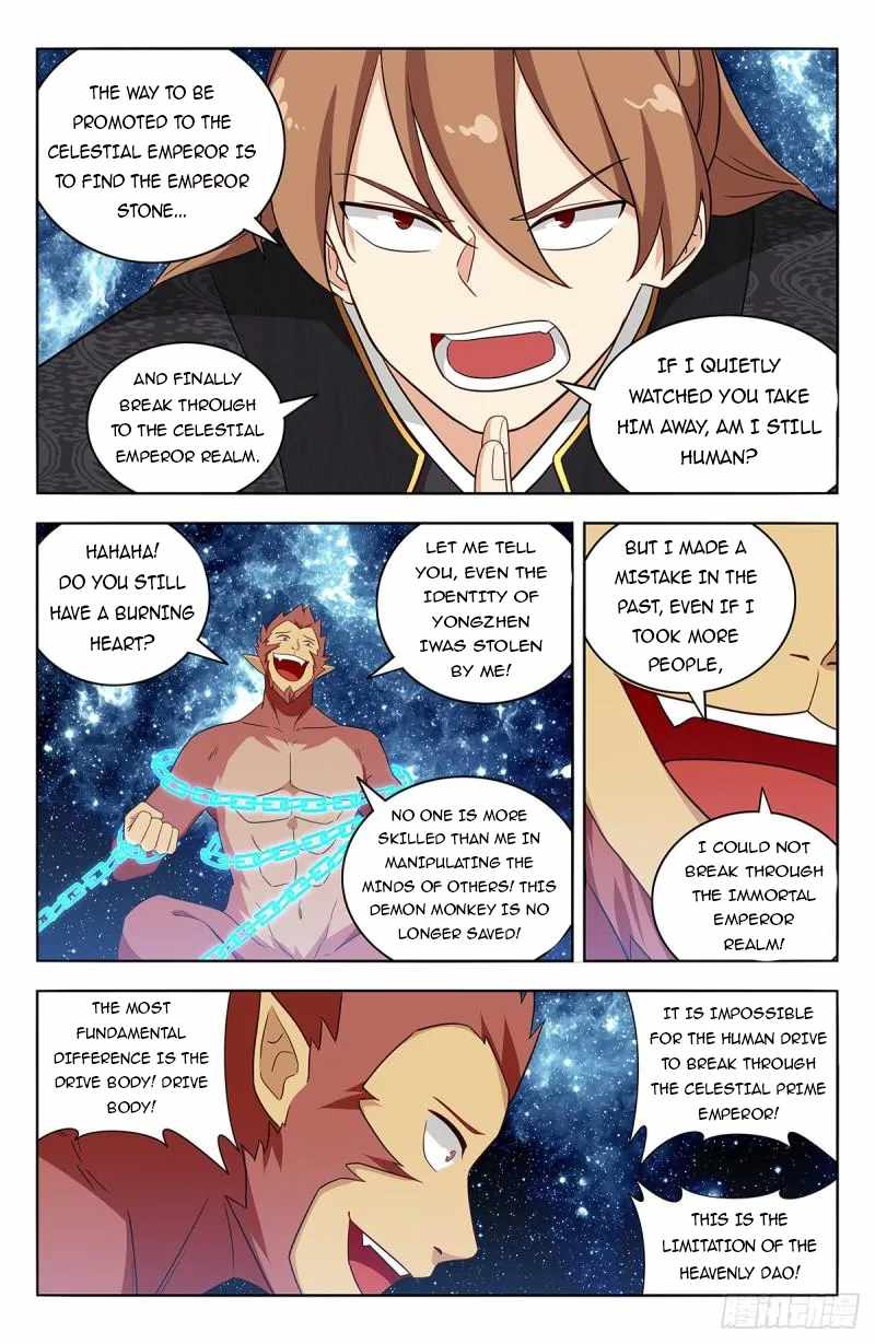 Strongest Anti M.E.T.A (Ultimate Scheming System) Chapter 626 - Page 22