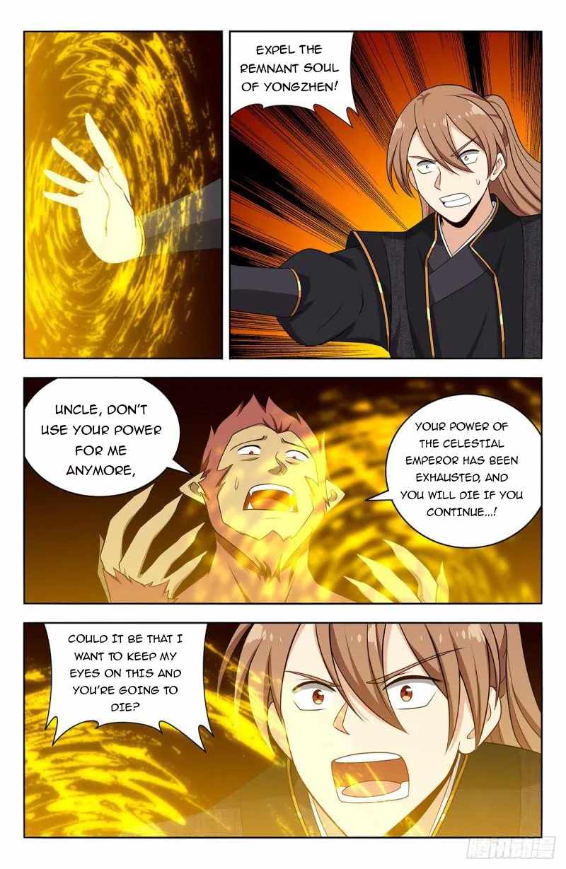 Strongest Anti M.E.T.A (Ultimate Scheming System) Chapter 626 - Page 26