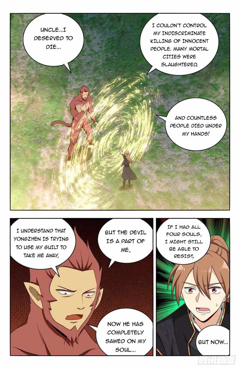 Strongest Anti M.E.T.A (Ultimate Scheming System) Chapter 626 - Page 27