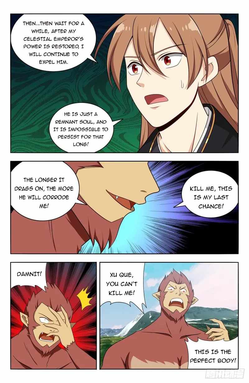Strongest Anti M.E.T.A (Ultimate Scheming System) Chapter 626 - Page 28