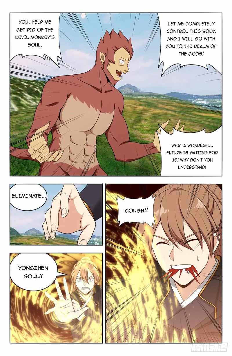 Strongest Anti M.E.T.A (Ultimate Scheming System) Chapter 626 - Page 29