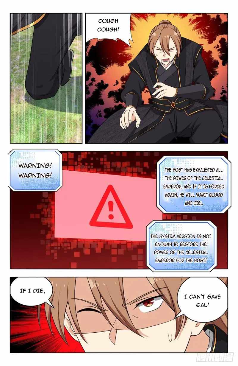 Strongest Anti M.E.T.A (Ultimate Scheming System) Chapter 626 - Page 30