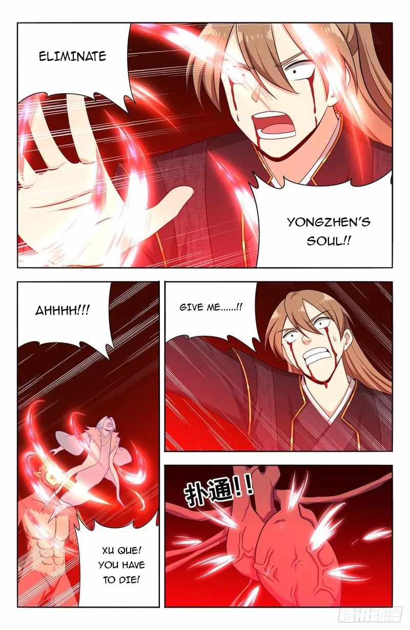 Strongest Anti M.E.T.A (Ultimate Scheming System) Chapter 626 - Page 32