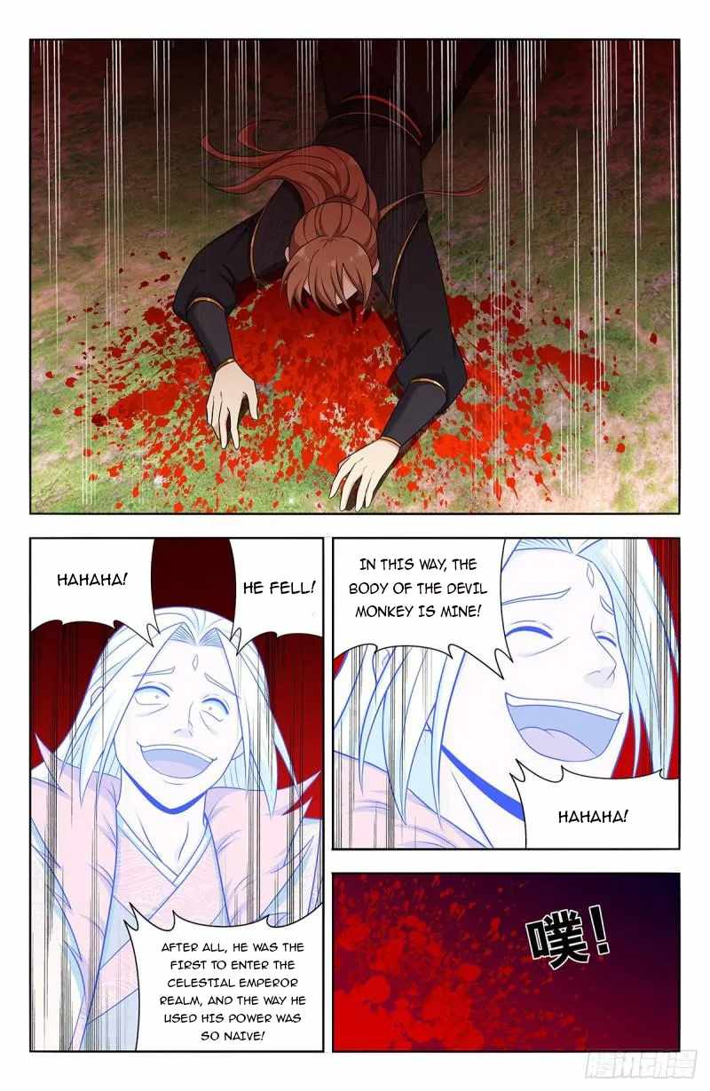 Strongest Anti M.E.T.A (Ultimate Scheming System) Chapter 626 - Page 34