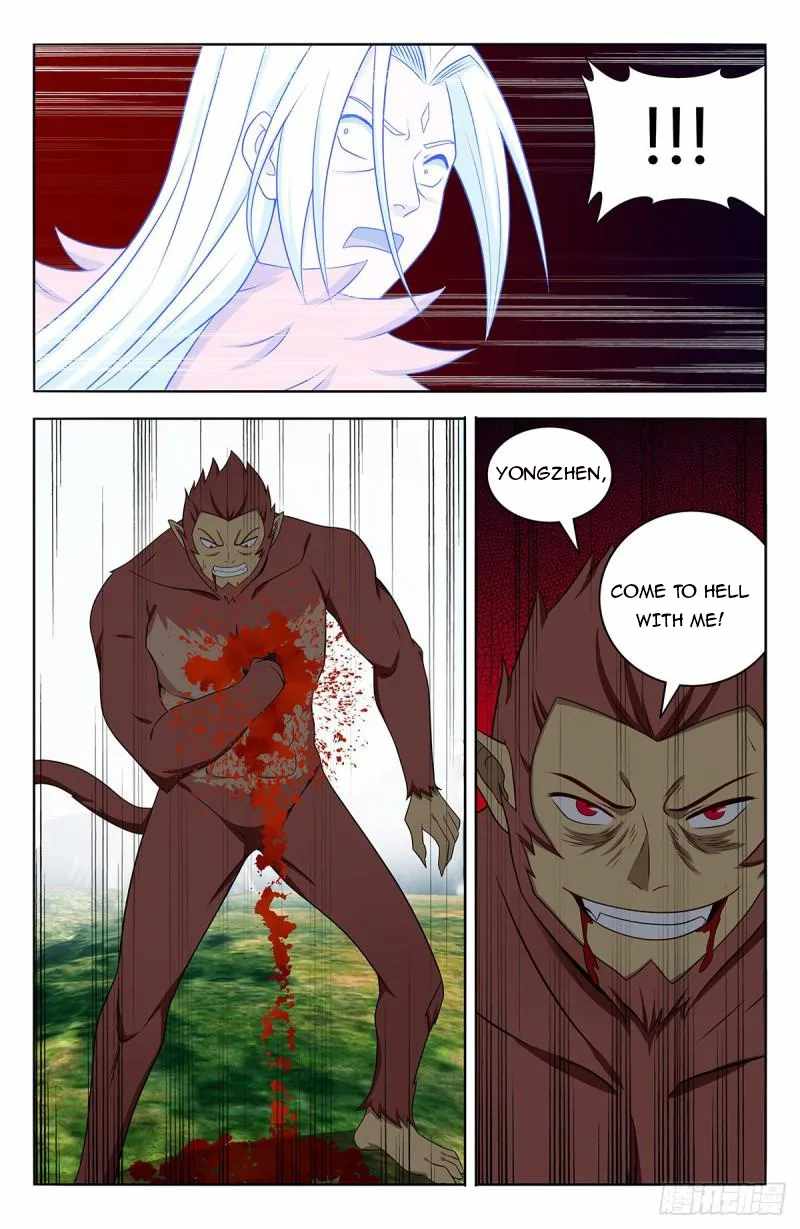 Strongest Anti M.E.T.A (Ultimate Scheming System) Chapter 626 - Page 35