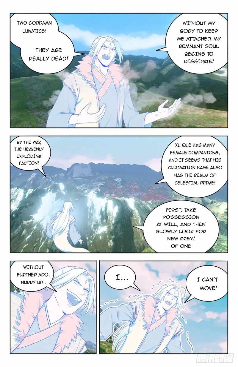 Strongest Anti M.E.T.A (Ultimate Scheming System) Chapter 626 - Page 37